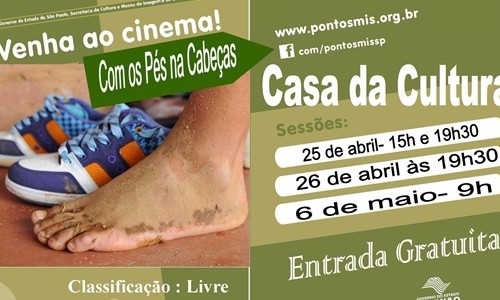Ponto MIS leva cinema, palestras e oficinas a Ribeirão Corrente