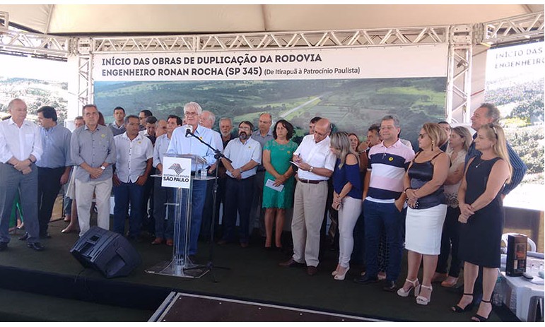 ​Ex-prefeito é multado em R$ 7 mil por contrato de creche que Alckmin veio inaugurar