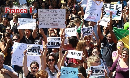 Técnicos e advogados estão em comissão que discutirá reajuste dos servidores