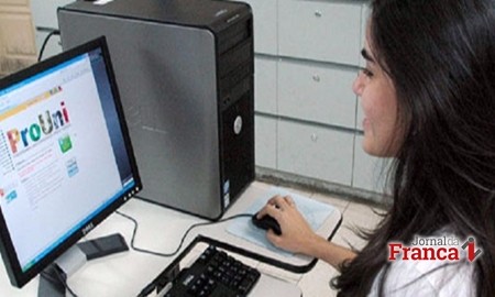 Resultado do Prouni já está disponível na internet: prazo vai até dia 19 de junho