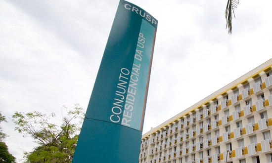 Alunos de graduação da USP podem participar do programa de auxílios 2018
