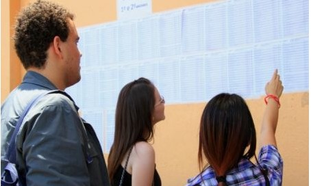Unesp divulga a 2ª chamada: matrículas virtuais se encerram nesta sexta, 16