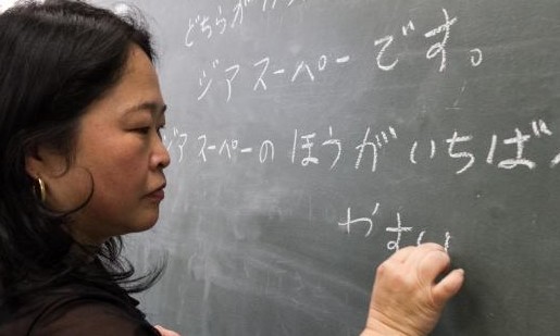 Centro de Estudo de Línguas oferece cursos gratuitos de idiomas
