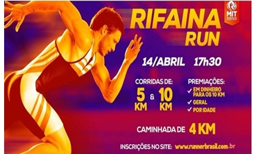 Rifaina Run deve levar centenas de competidores à cidade turística