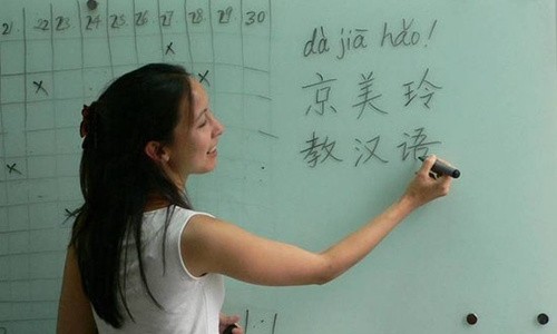 Diretoria de Ensino de Franca oferecerá aulas gratuitas de Mandarim