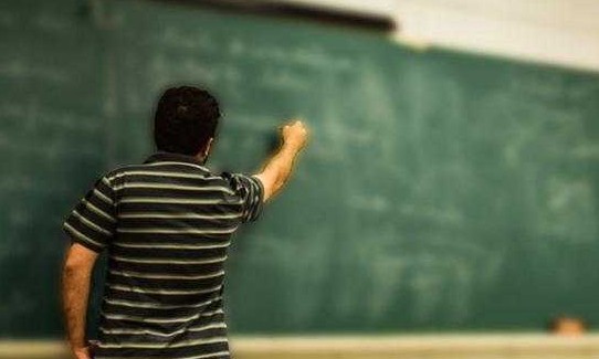 Prefeitura de Sertãozinho abre dia 08, inscrições para concurso para professores