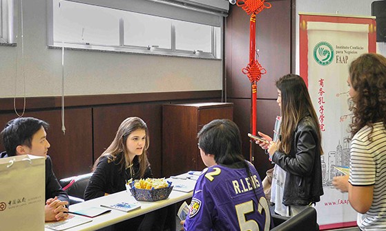 Instituto da Unesp realiza recrutamento de 140 vagas para empresas chinesas