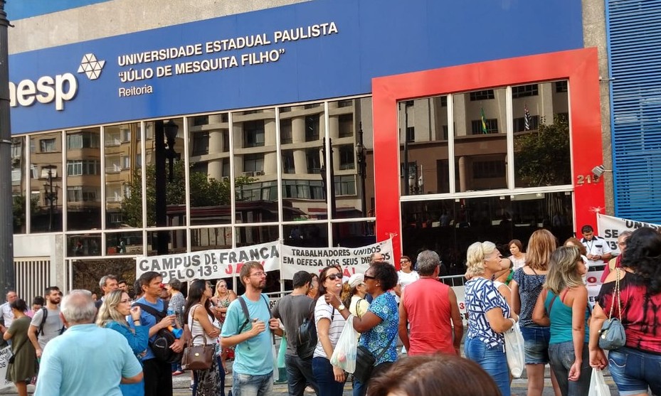 13° salário de 2018 da Unesp será pago a partir do dia 25 de fevereiro