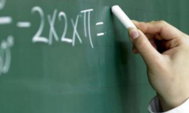 Escolas estaduais da região de Franca receberão mais 50 professores substitutos