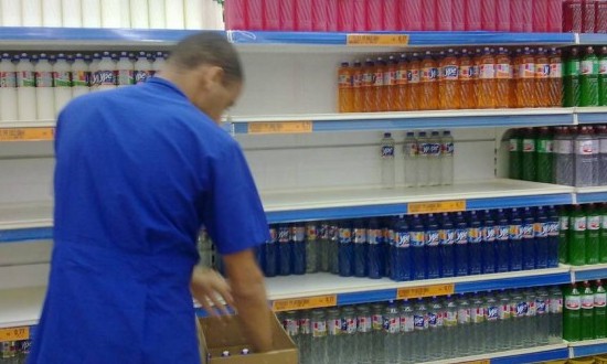 Acumulado de empregos no setor supermercadista é o melhor dos últimos 4 anos