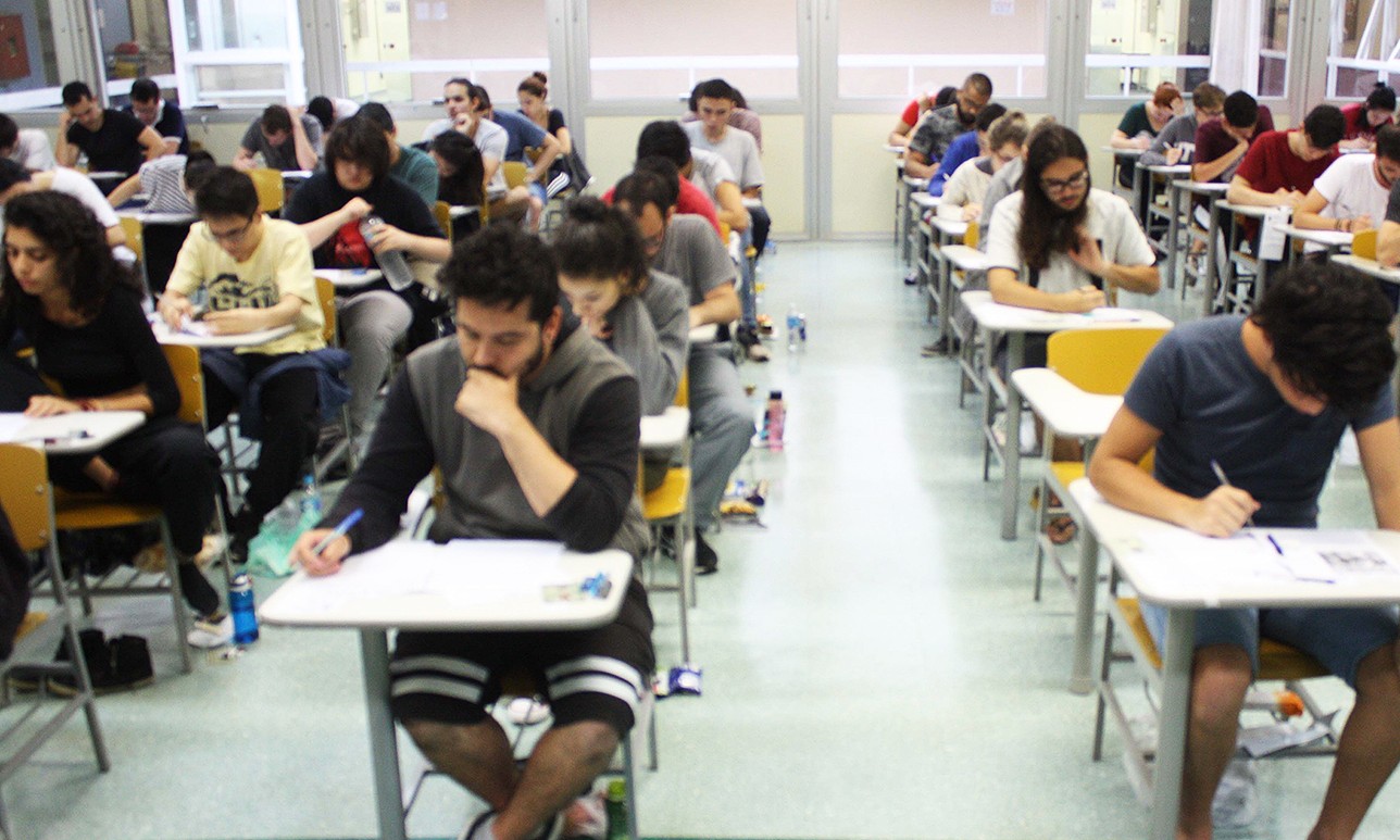 Fuvest 2020: inscrições abrem no dia 12 de agosto e primeira fase será dia 24/11