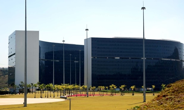 Governo de Minas Gerais busca profissionais para cargos de liderança