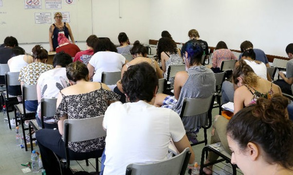 Inscrições para Vestibular da Fuvest 2020 se encerram daqui a uma semana