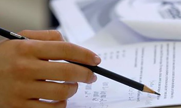 Sabesp contratará mais aprendizes na modalidade Educação a Distância