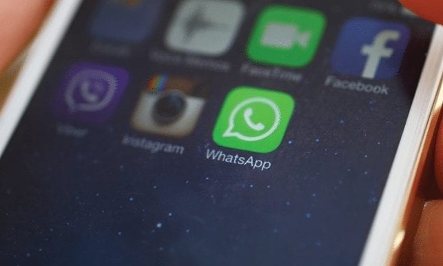 Como ler mensagens do WhatsApp sem que a pessoa que enviou saiba