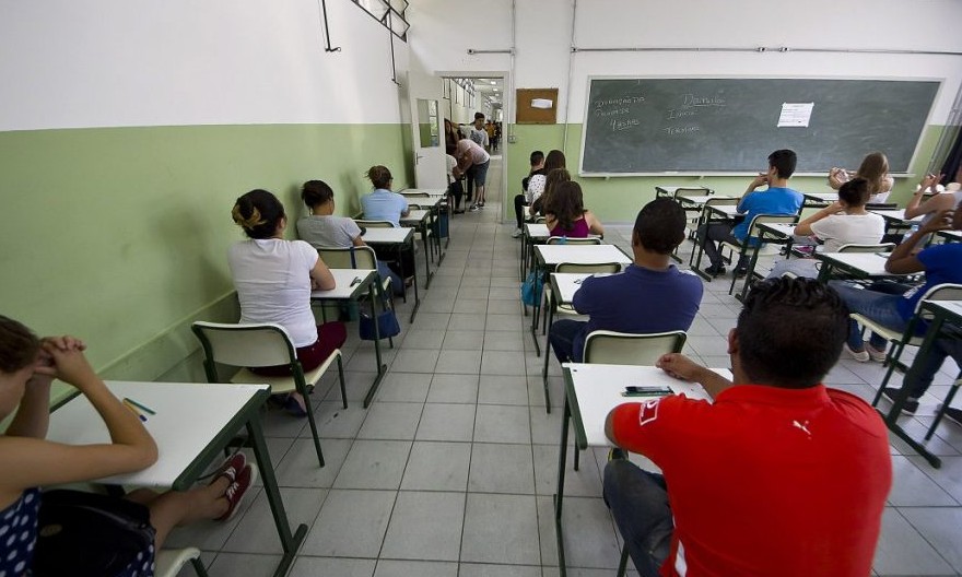 Vestibulinho das Escolas Técnicas de Franca inscreve a partir desta sexta-feira, 11