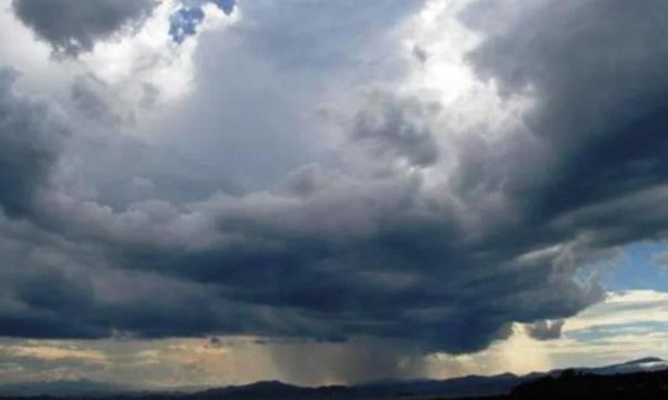 Franca terá mais um dia de tempo instável nesta quarta-feira, 22 de janeiro