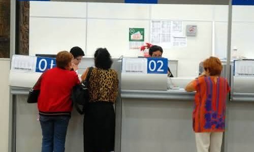 Quem fizer saque acima de R$ 2 mil no banco terá de se identificar com nome e CPF