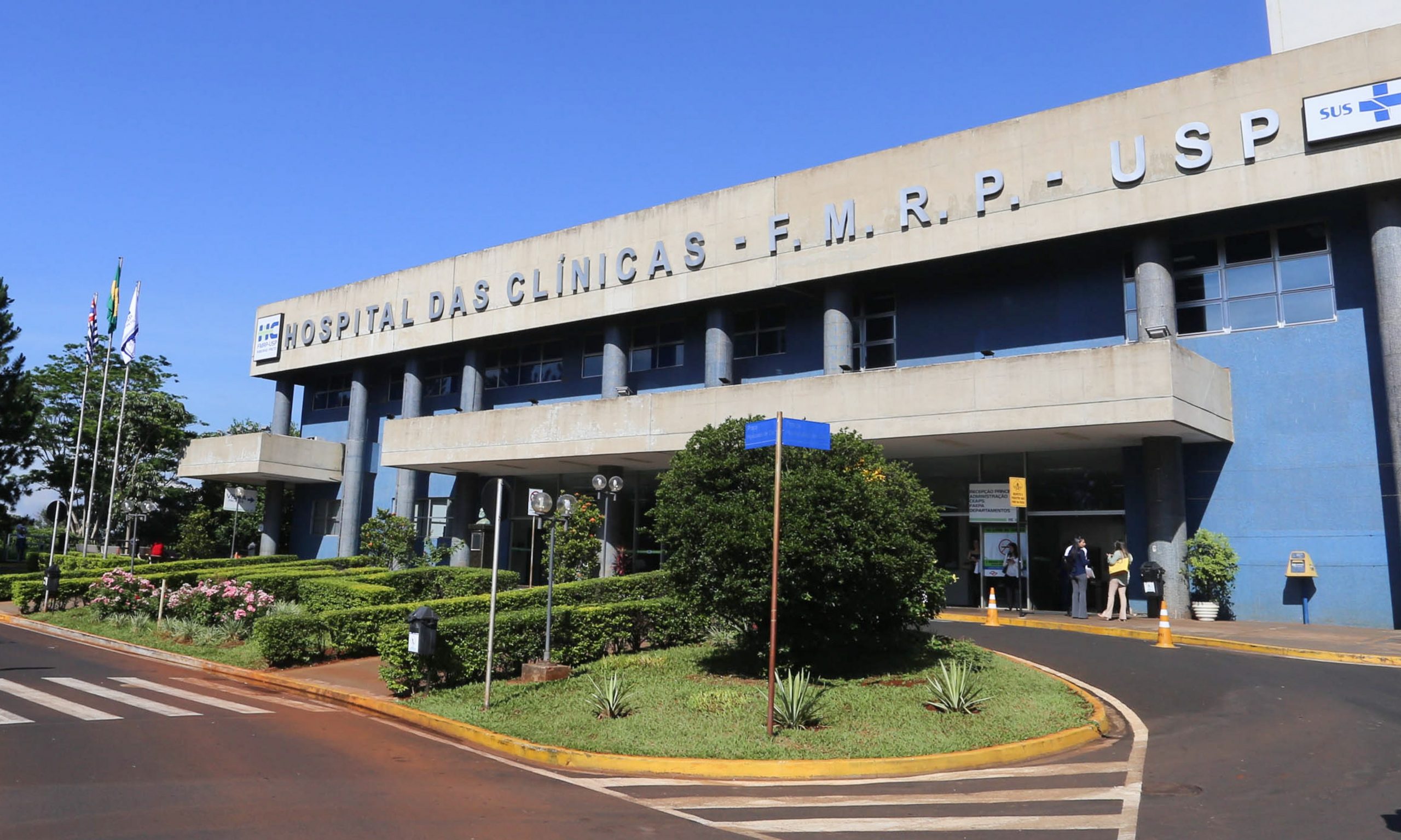 Concurso HC Ribeirão Preto: serão abertas 210 vagas com salários até R$ 6.210