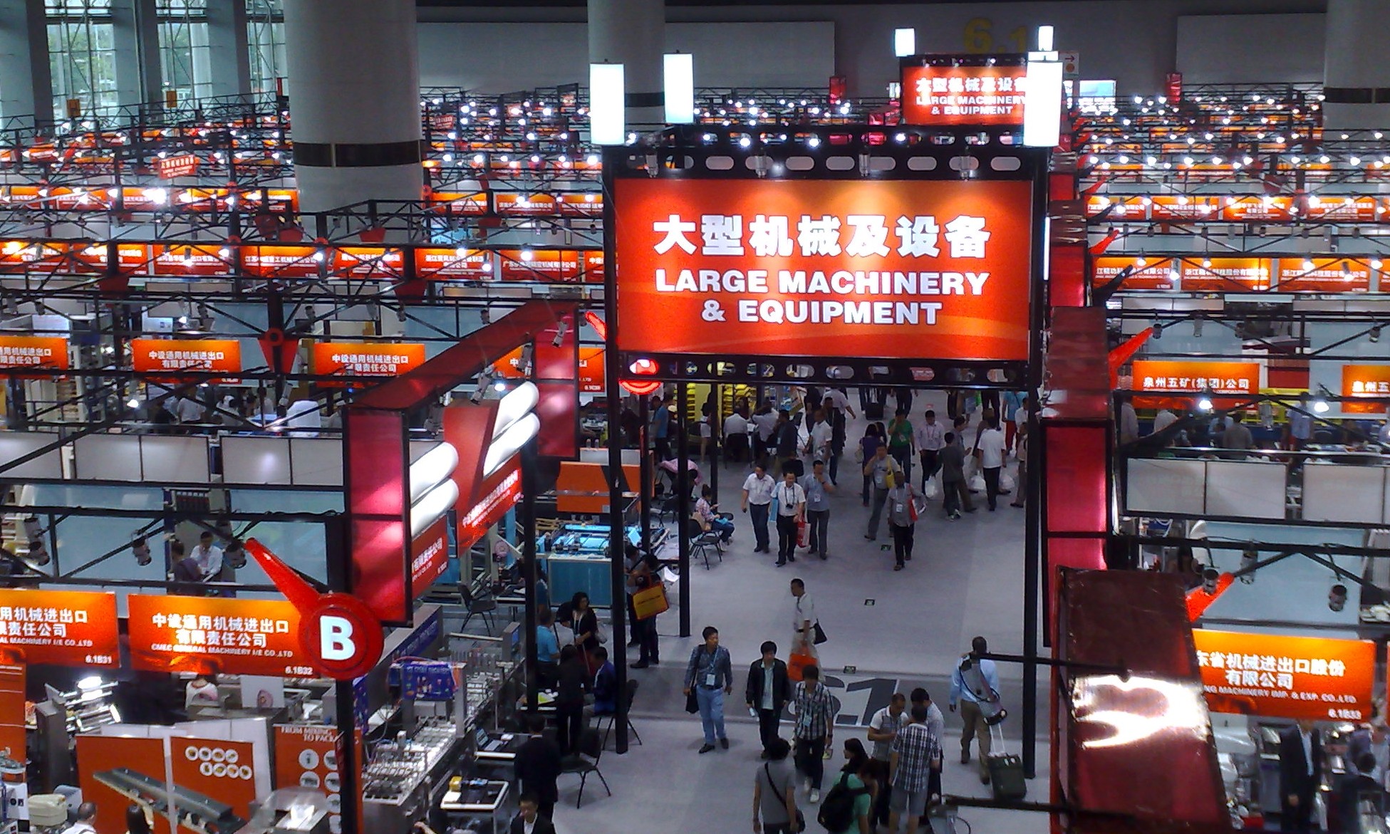 ACIF convida empresários para seminário online sobre feira de negócios da China