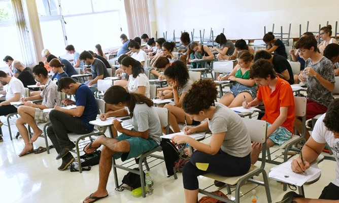 Vestibular 2021: Aberto o período para pedidos de isenção da taxa na Unicamp