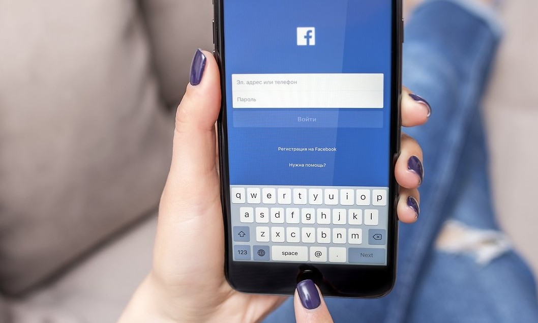 Google remove 25 apps da Play Store que roubavam login e senha do Facebook