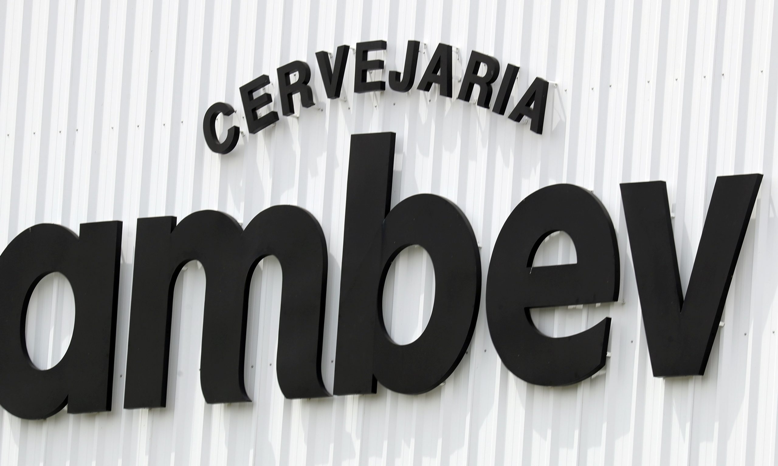 Ambev, Santander e Heineken: 8 empresas têm vagas de trainee abertas