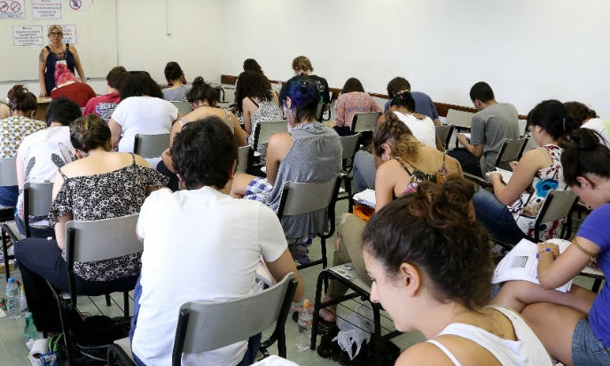 Inscrições para processo de seleção na Fuvest são abertas nesta segunda, 31
