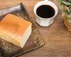 Aprenda a fazer um bolo fofo de manteiga, um clássico simplesmente delicioso - Jornal da Franca