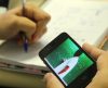 Senado aprova R$ 3,5 bilhões para melhorar acesso à internet em escolas públicas - Jornal da Franca