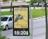 Artesp lança campanha de combate à dengue nas rodovias paulistas  - Jornal da Franca