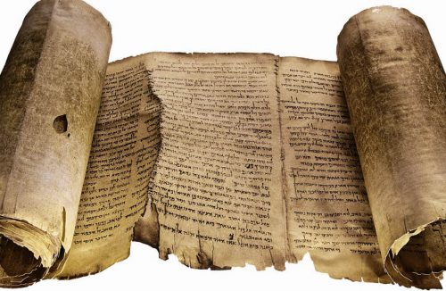 Fragmentos de texto bíblico da época de Jesus são descobertos no deserto - Jornal da Franca