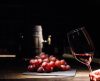Da Serra da Canastra: conheça o vinho brasileiro mais bem pontuado no Descorchados - Jornal da Franca