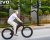 Bicicleta elétrica com rodas sem aros e autonomia de 60 km chega ao mercado - Jornal da Franca