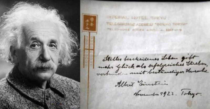 O gênio Albert Einstein deixou uma fórmula para a felicidade em apenas 13 palavras