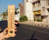 Franca e região terão onda de calor sufocante, diz alerta laranja do Inmet - Jornal da Franca