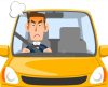 Dica aos motoristas: pessoas nervosas ao volante têm mais chance de causar acidentes - Jornal da Franca