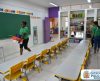 Educação realiza manutenção para volta às aulas no dia 15, em Patrocínio Paulista - Jornal da Franca