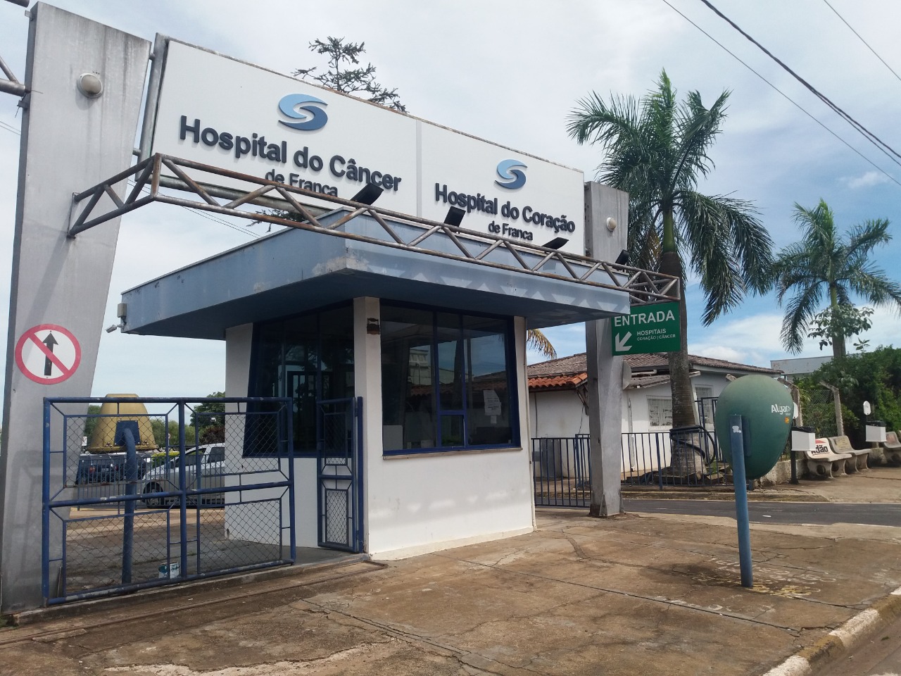 Hospital do Coração de Franca: uma história que completa 36 anos salvando vidas